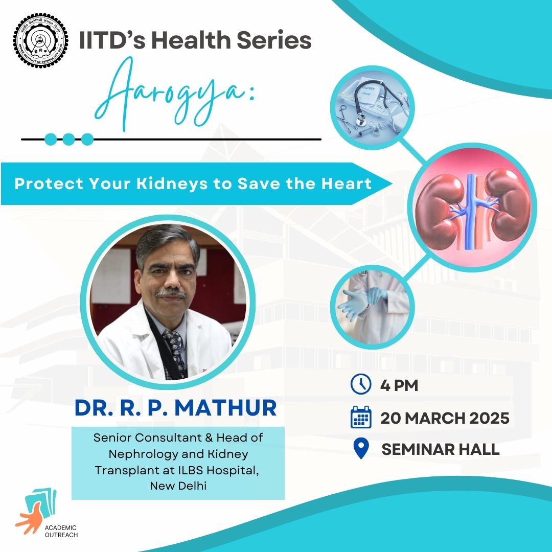 IITD's Health Series