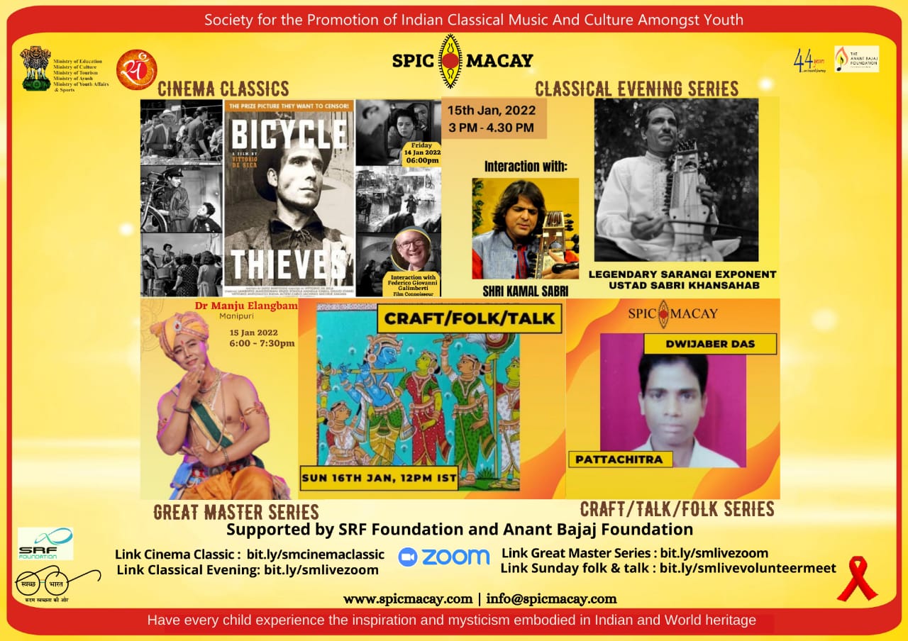 SPIC MACAY Events