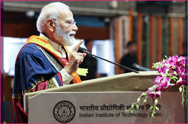 In Photos: Prime Minister Shri Naredra Modi Addresses Graduating Students at the 57th Convocation, Presents Gold Medals to Meritorious Students