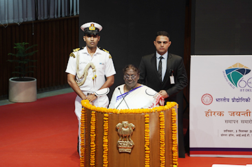 IIT Delhi Diamond Jubilee Celebrations Closing Ceremony-  Hon'ble President of India, Smt. Droupadi Murmu's Speech