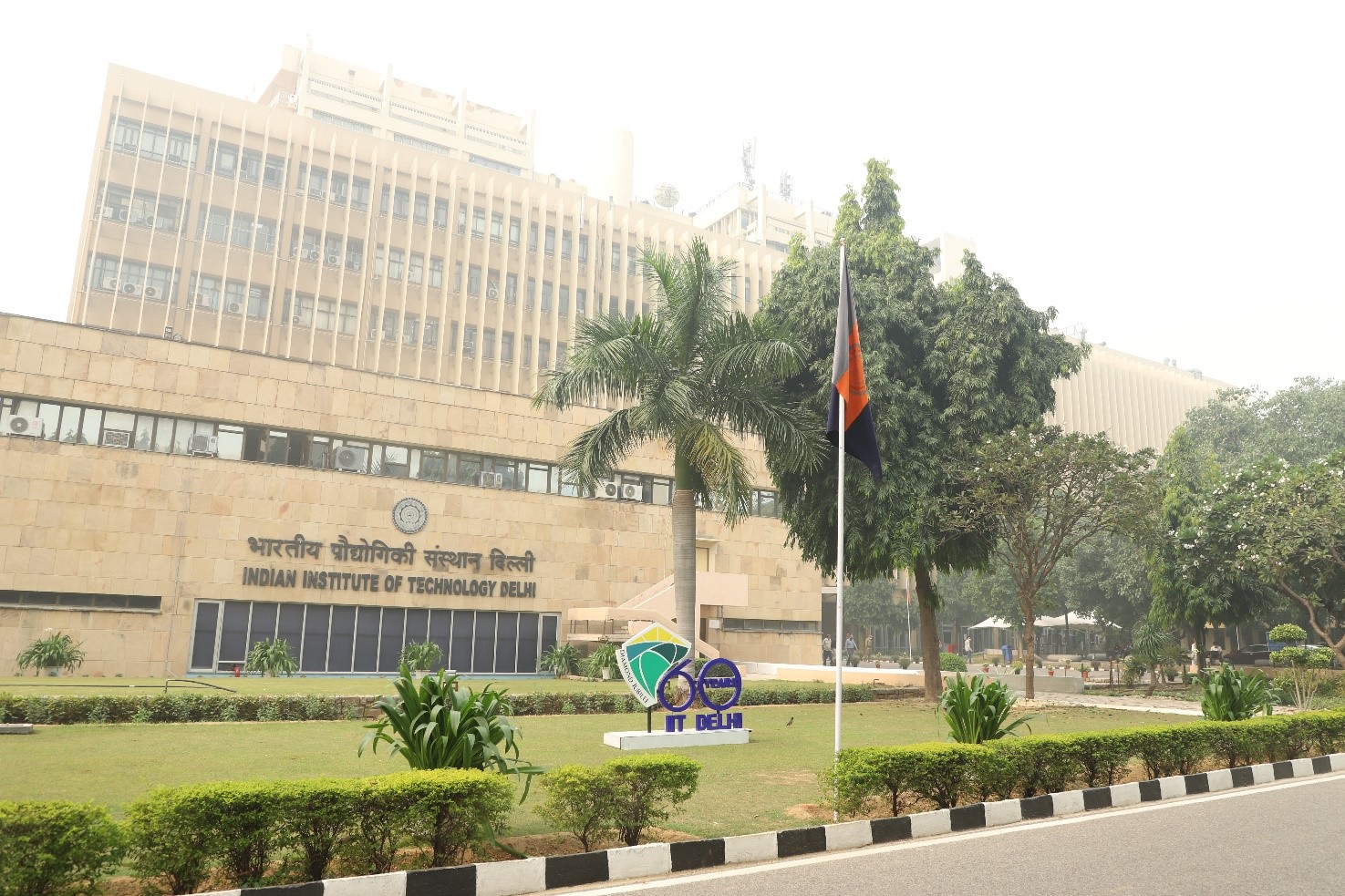 IIT Delhi's Abu Dhabi campus is a shared vision of two nations