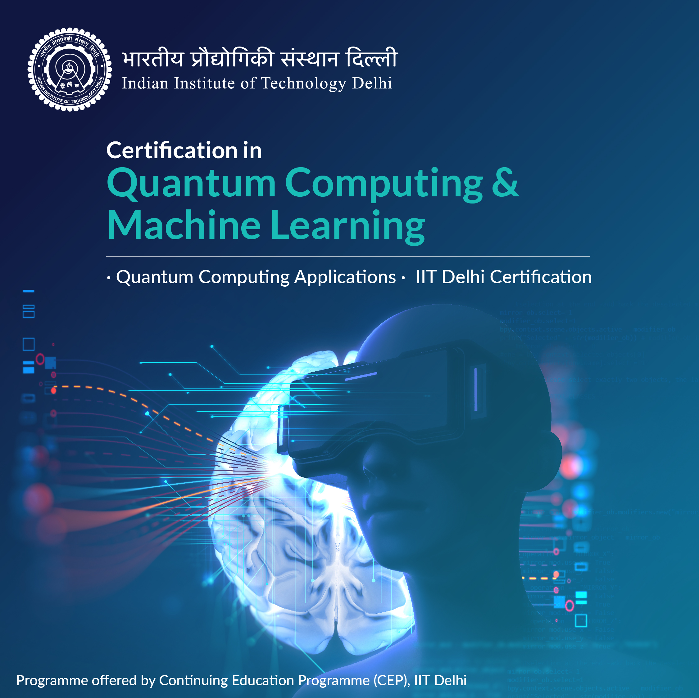Master Deep Learning With This Program Designed By IIT-Bombay