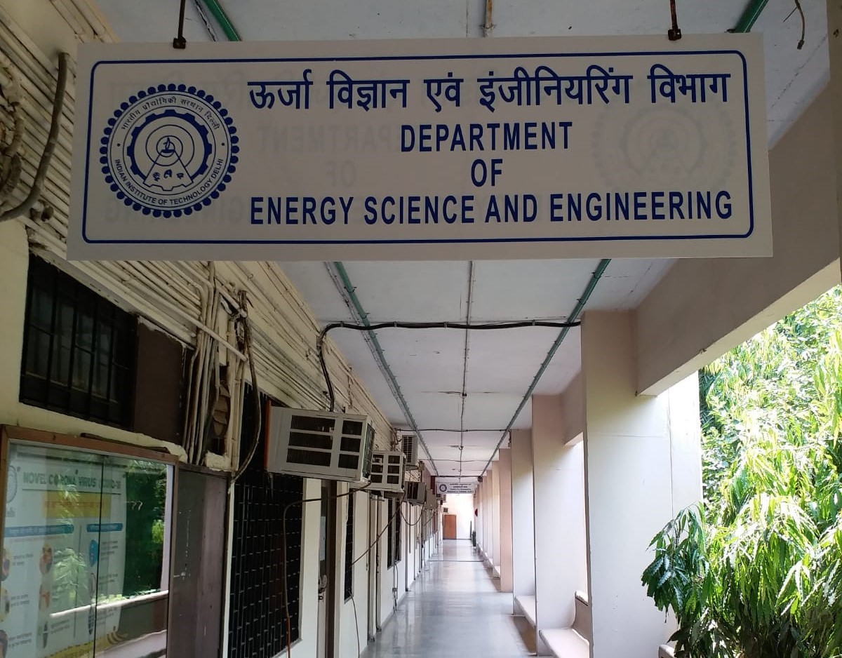 IIT Delhi Launches New UG Programme 'B. Tech. in Energy Engineering'; JEE  (Advanced) Qualified Students Eligible : IIT Delhi